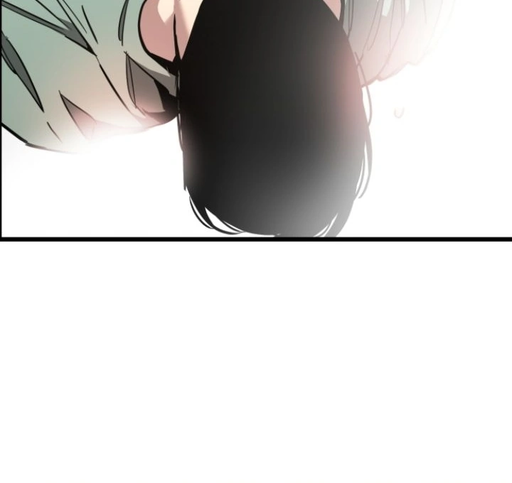 My Neighbor Nari Chapter 47 - page 8