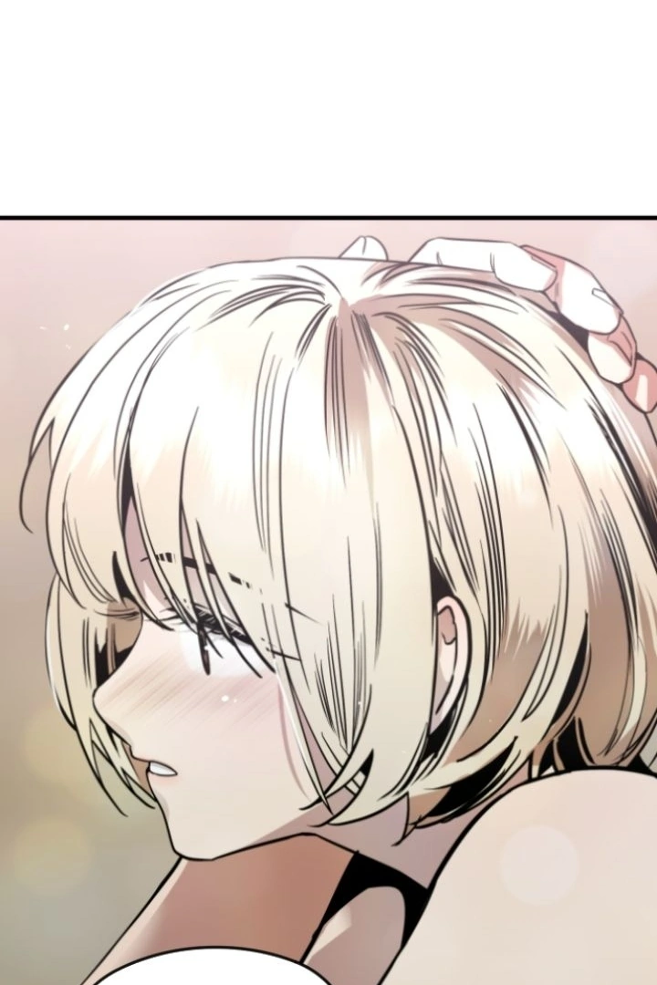 My Neighbor Nari Chapter 47 - page 82