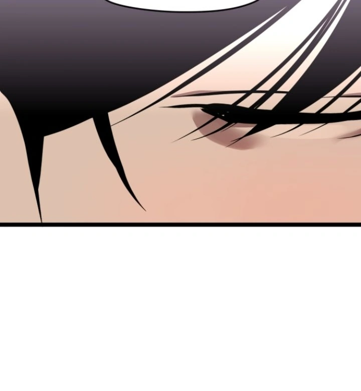 My Neighbor Nari Chapter 47 - page 84