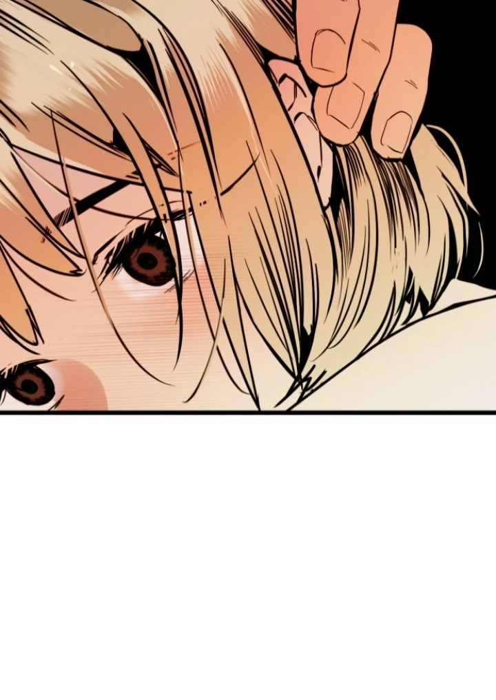 My Neighbor Nari Chapter 47 - page 90