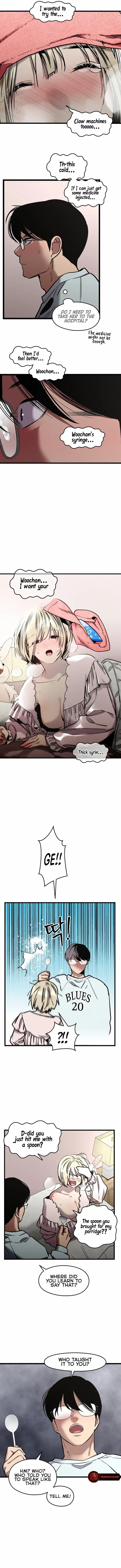 My Neighbor Nari Chapter 14 - page 8
