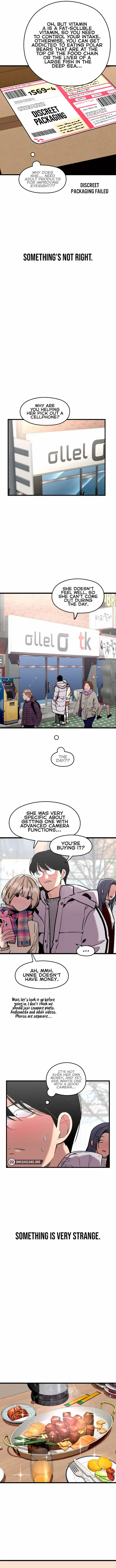 My Neighbor Nari Chapter 16 - page 3