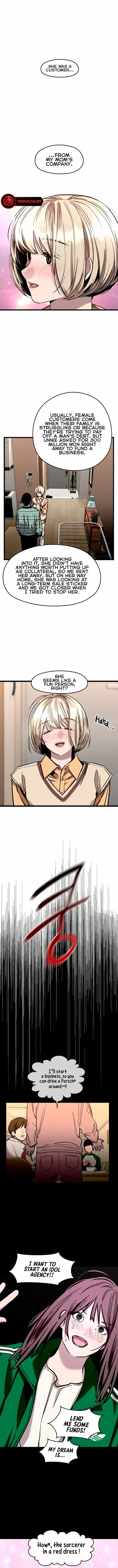 My Neighbor Nari Chapter 16 - page 6
