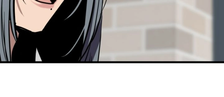 My Neighbor Nari Chapter 49 - page 10