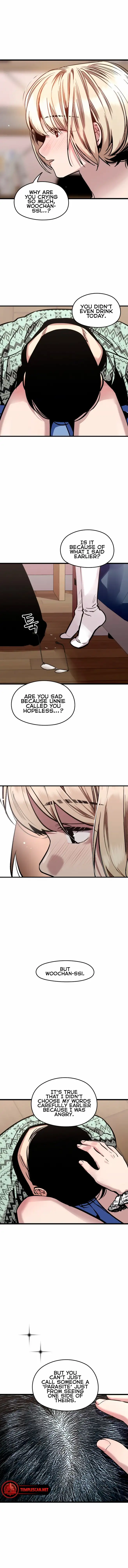 My Neighbor Nari Chapter 18 - page 5