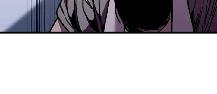 My Neighbor Nari Chapter 50 - page 5