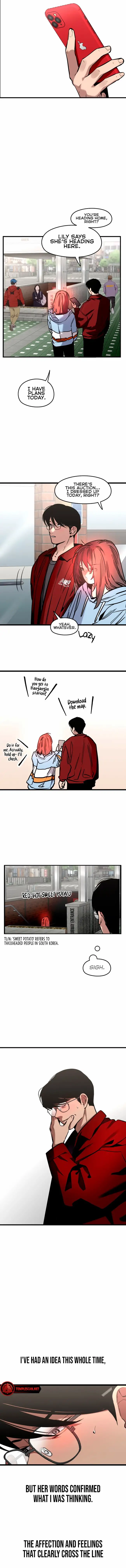 My Neighbor Nari Chapter 21 - page 12
