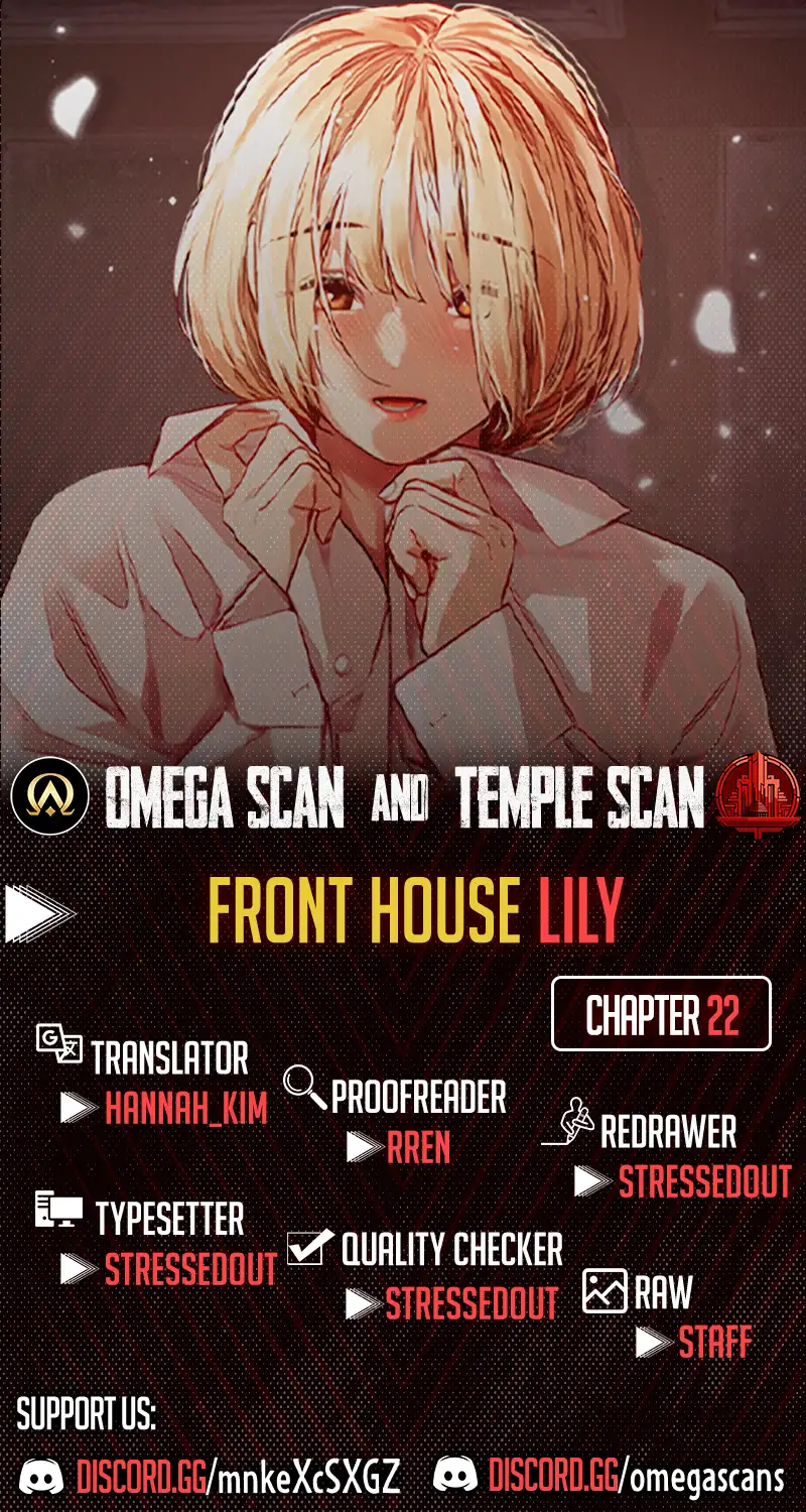 My Neighbor Nari Chapter 22 - page 1