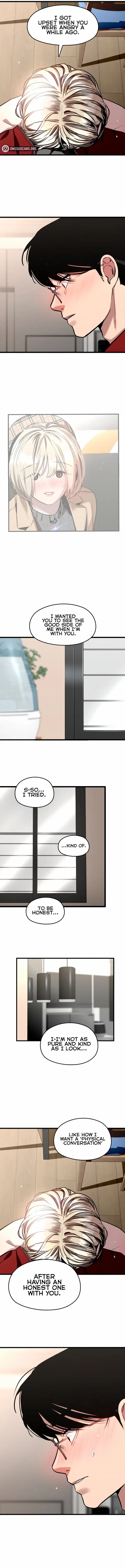 My Neighbor Nari Chapter 23 - page 3
