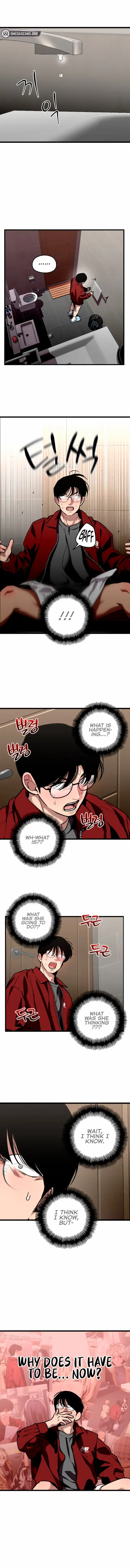 My Neighbor Nari Chapter 23 - page 6