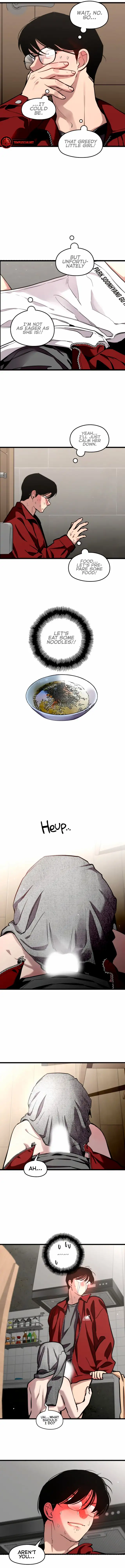 My Neighbor Nari Chapter 23 - page 7