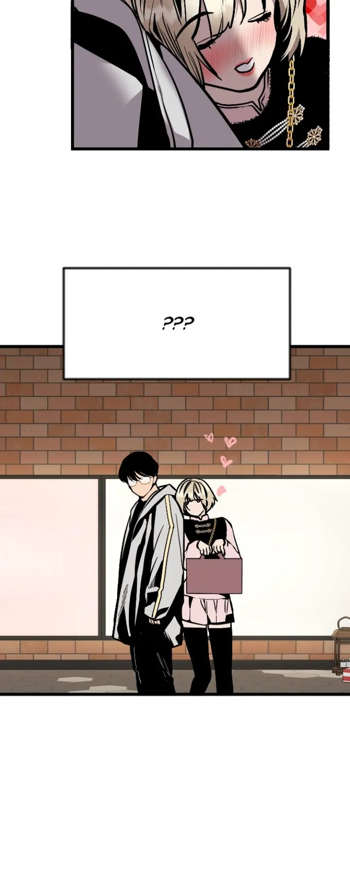 My Neighbor Nari Chapter 9 - page 19