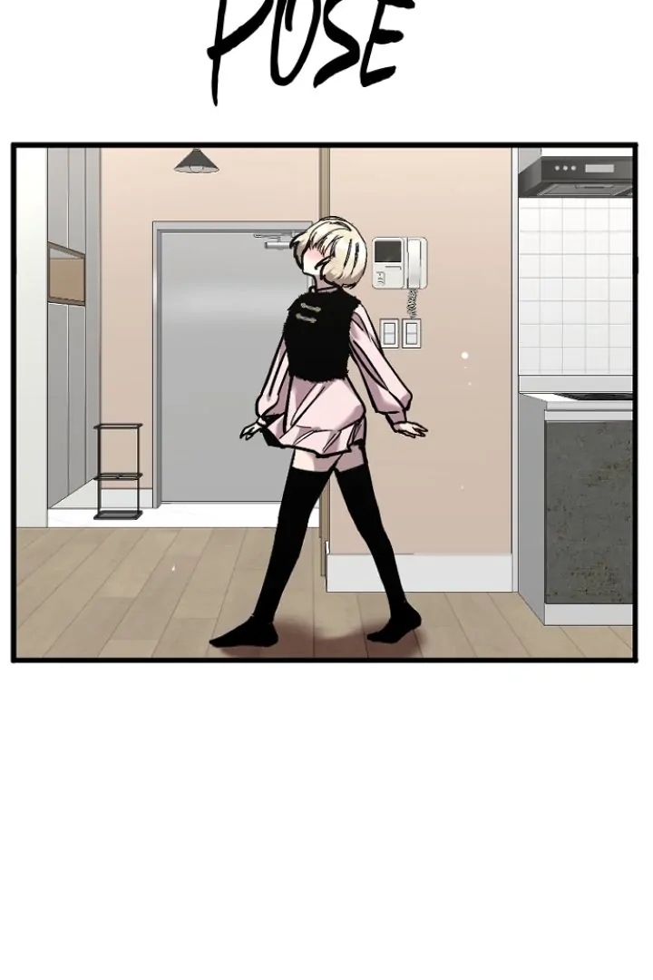My Neighbor Nari Chapter 9 - page 4