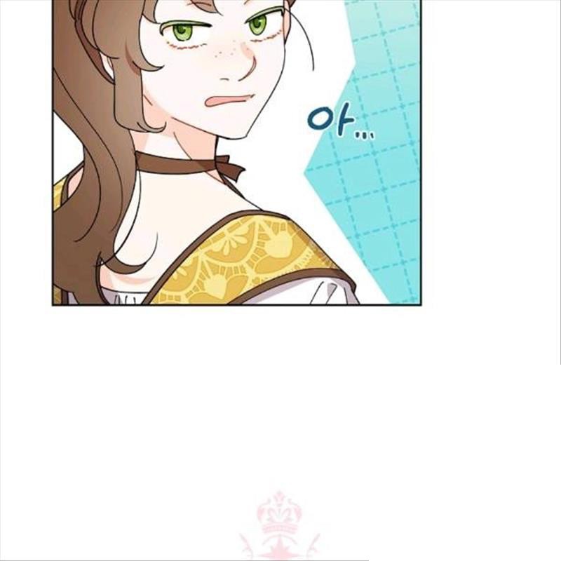 A Wicked Tale of Cinderella's Stepmom chapter 64 - page 8