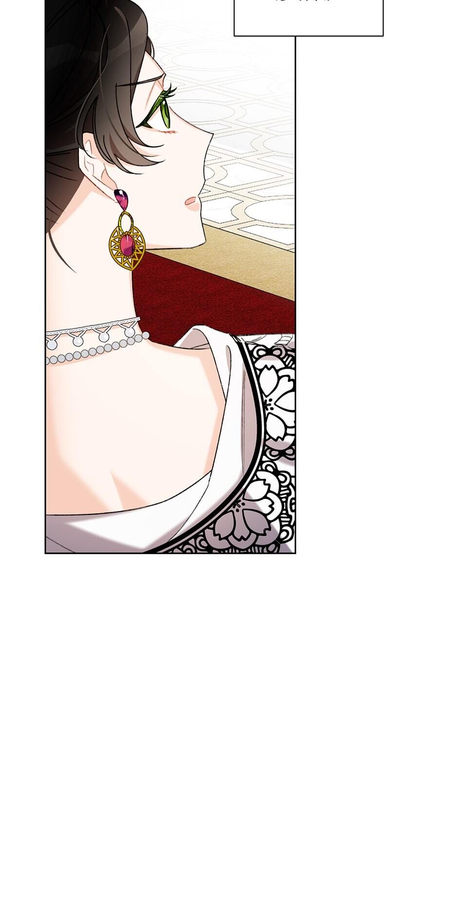 A Wicked Tale of Cinderella's Stepmom chapter 6 - page 24