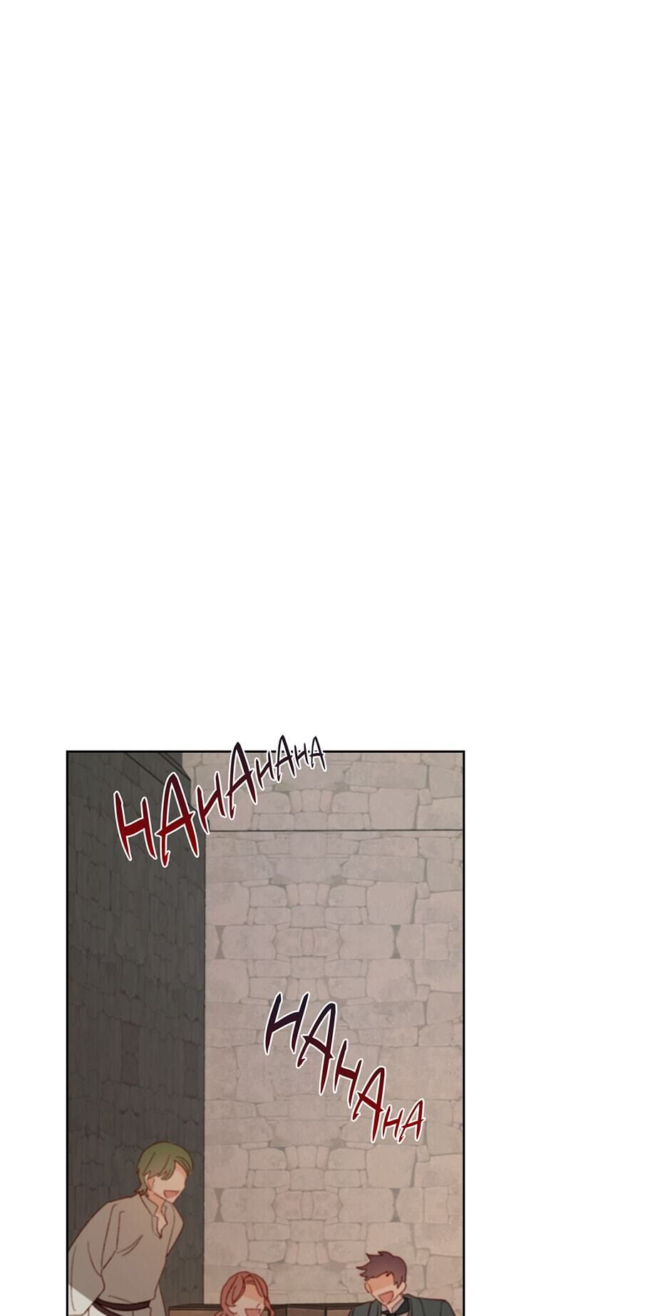A Wicked Tale of Cinderella's Stepmom chapter 27 - page 56