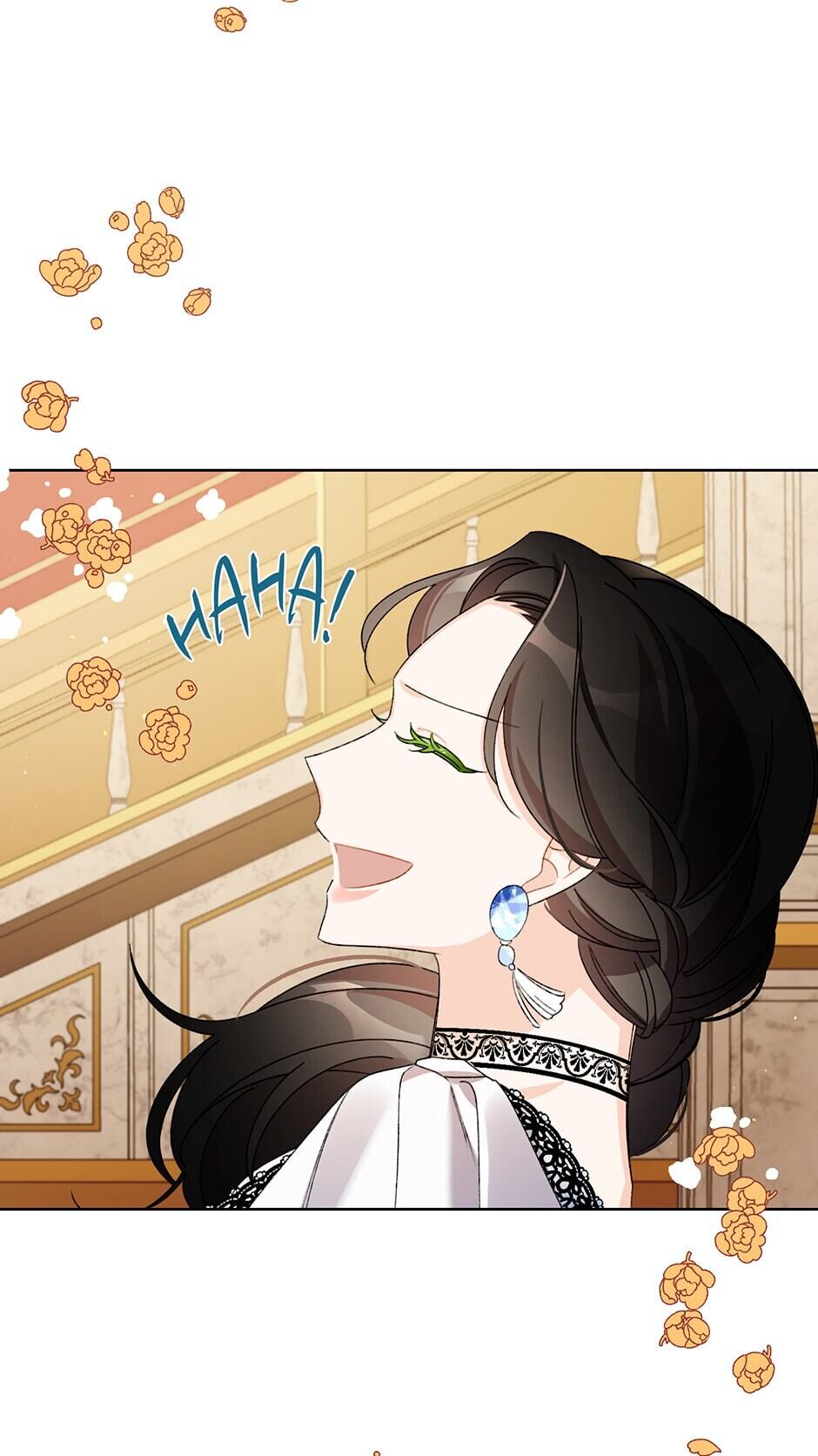 A Wicked Tale of Cinderella's Stepmom chapter 11 - page 20