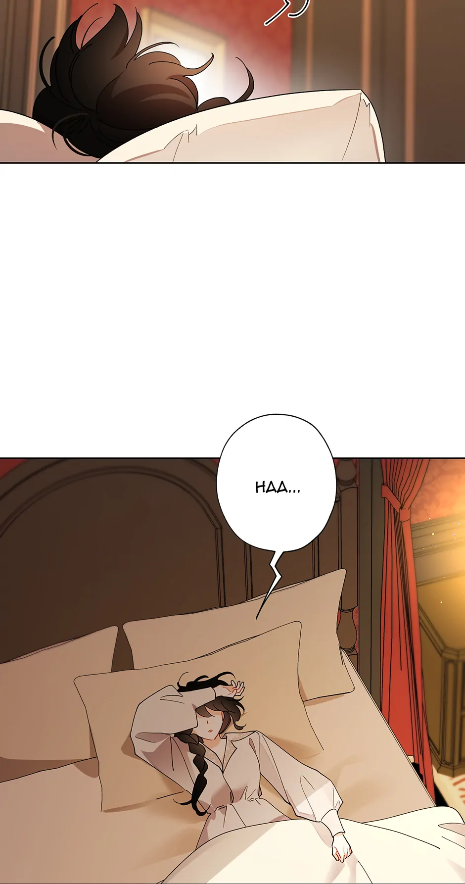 A Wicked Tale of Cinderella's Stepmom Chapter 125 - page 33