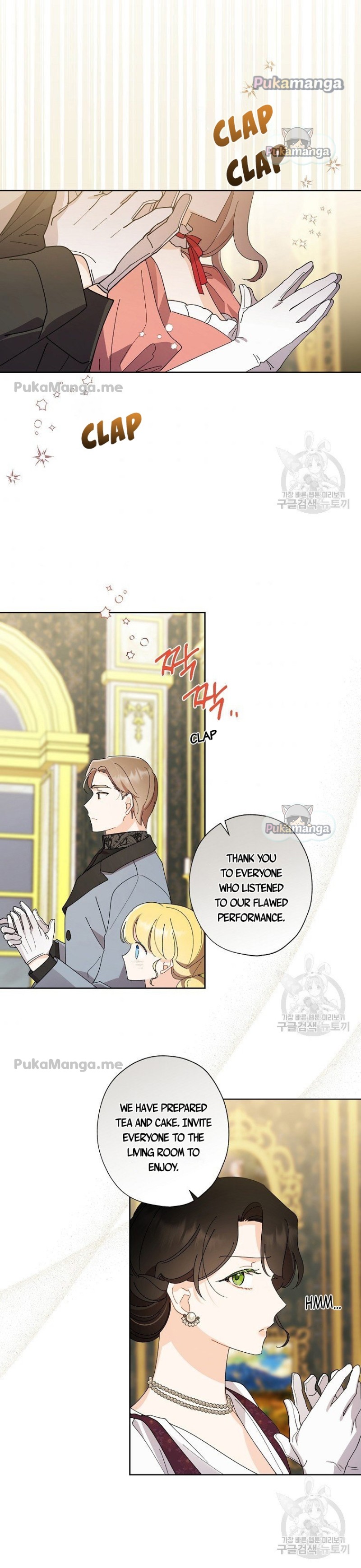A Wicked Tale of Cinderella's Stepmom chapter 74 - page 16