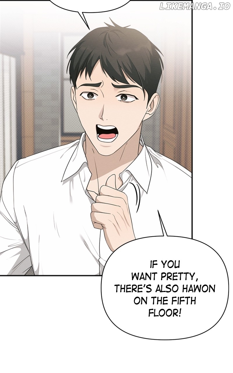 Perfect Contract Chapter 23 - page 30