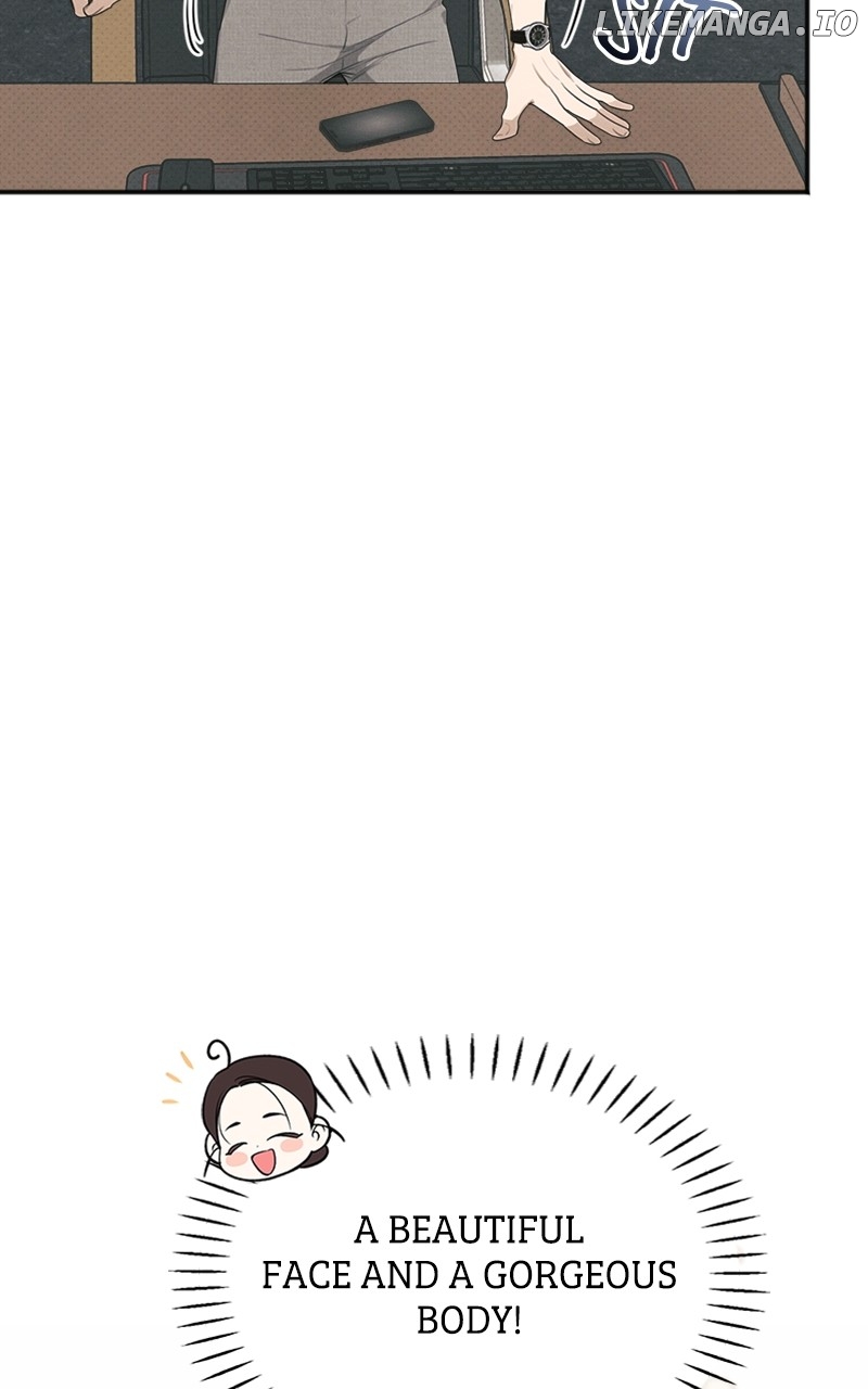 Perfect Contract Chapter 23 - page 45