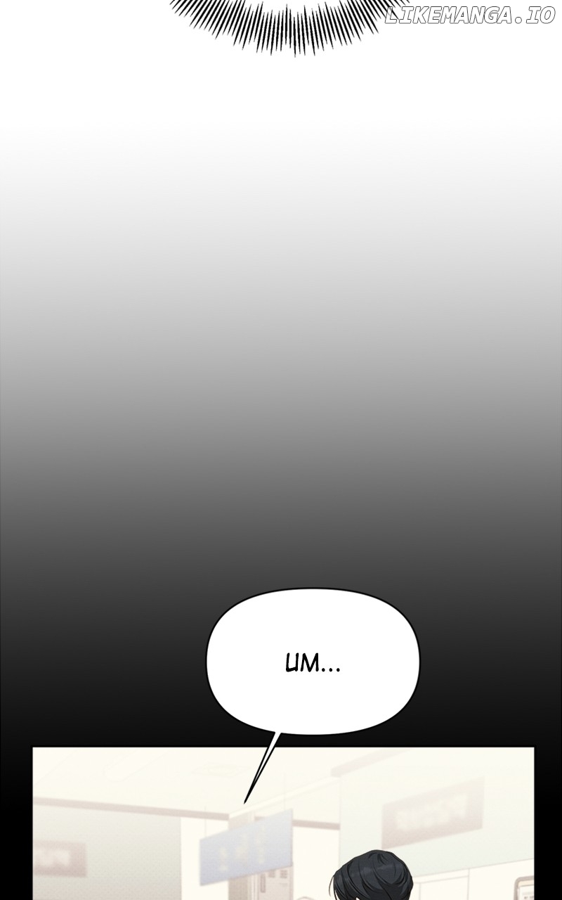 Perfect Contract Chapter 23 - page 56