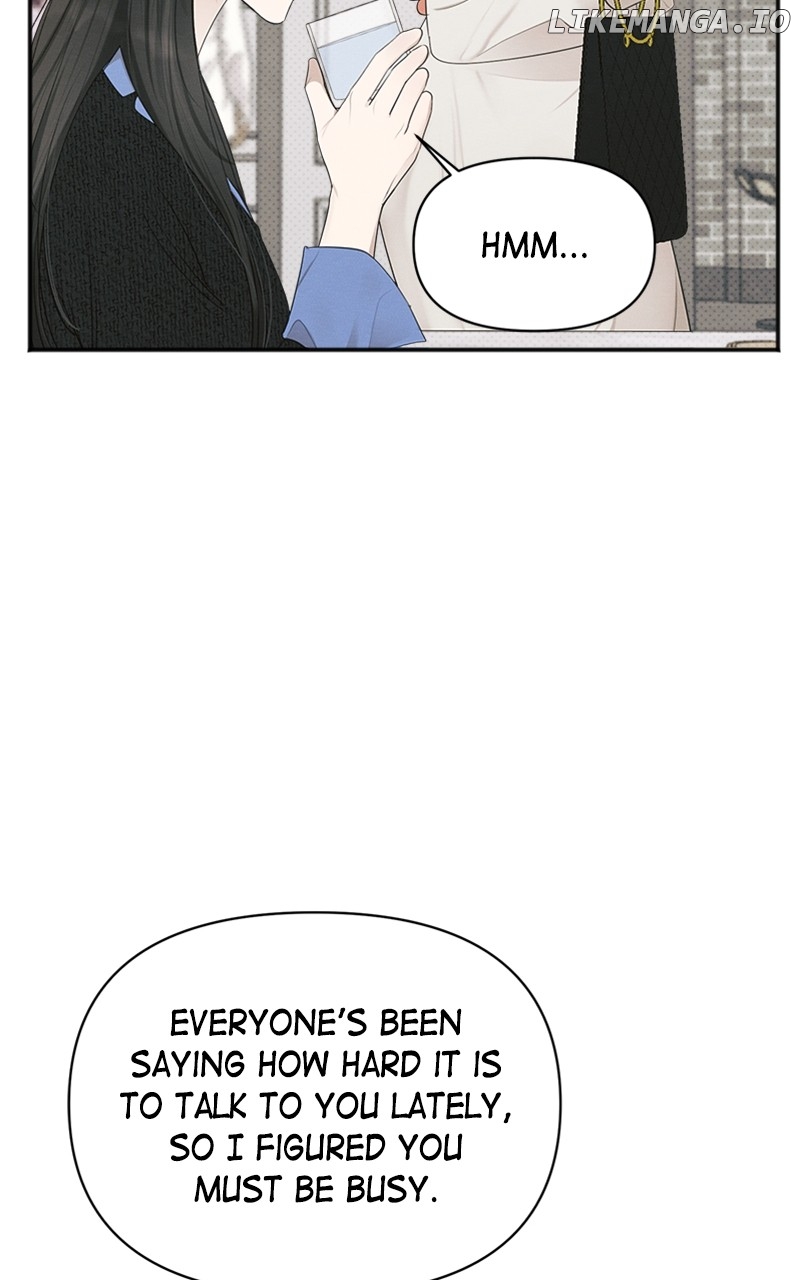 Perfect Contract Chapter 24 - page 13