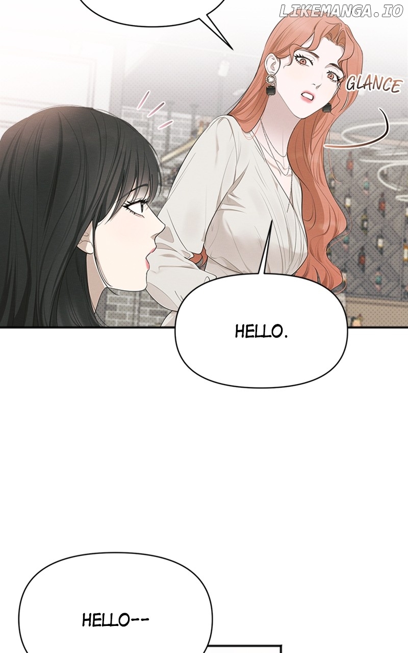 Perfect Contract Chapter 24 - page 18