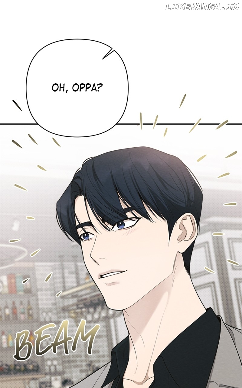 Perfect Contract Chapter 24 - page 46