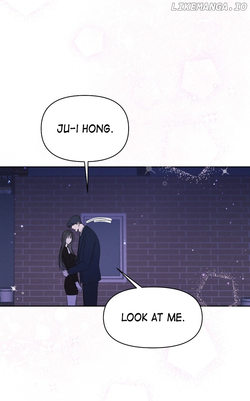 Perfect Contract Chapter 33 - page 14