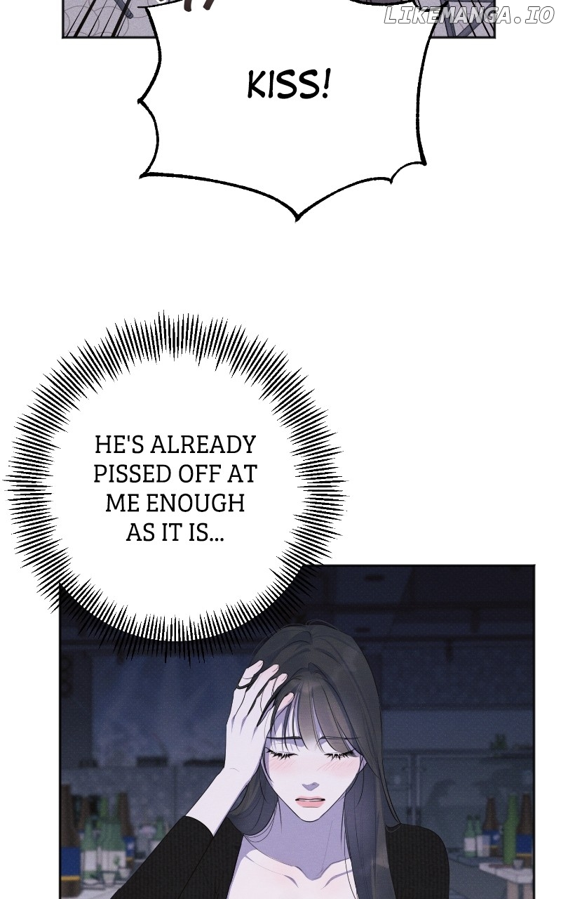 Perfect Contract Chapter 33 - page 47