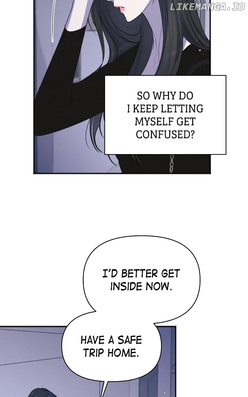 Perfect Contract Chapter 33 - page 75