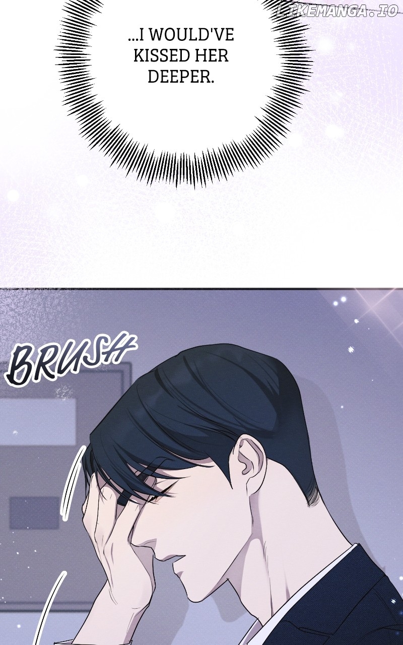Perfect Contract Chapter 33 - page 81