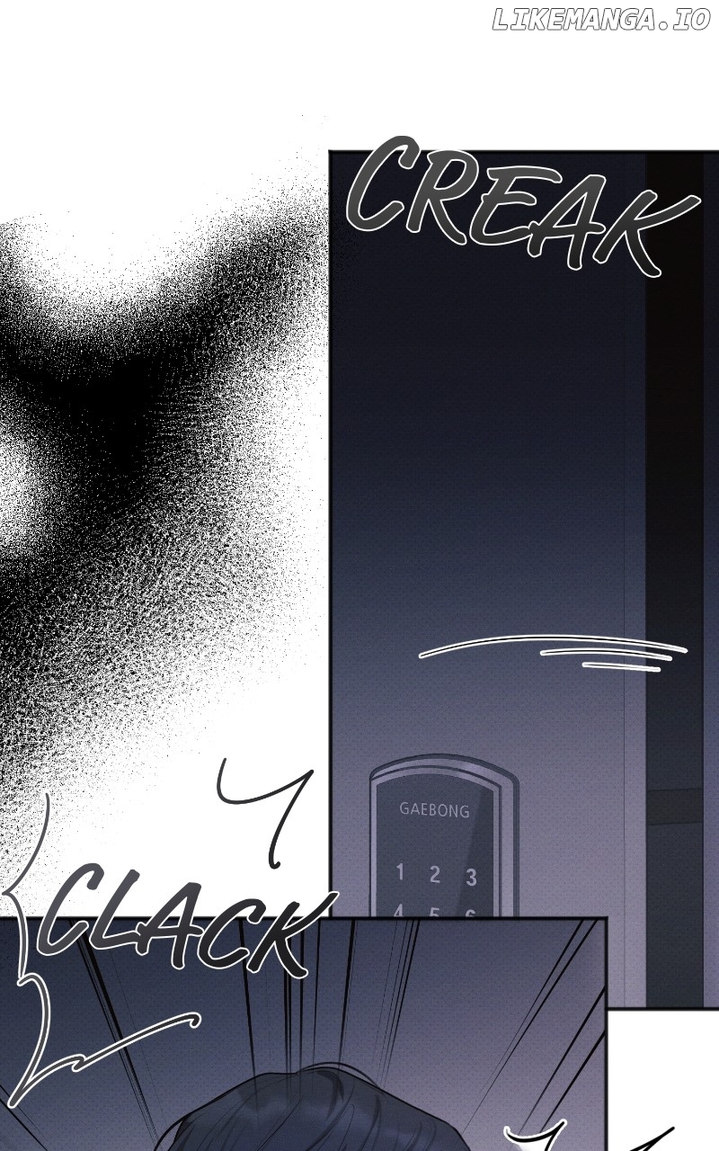 Perfect Contract Chapter 33 - page 84