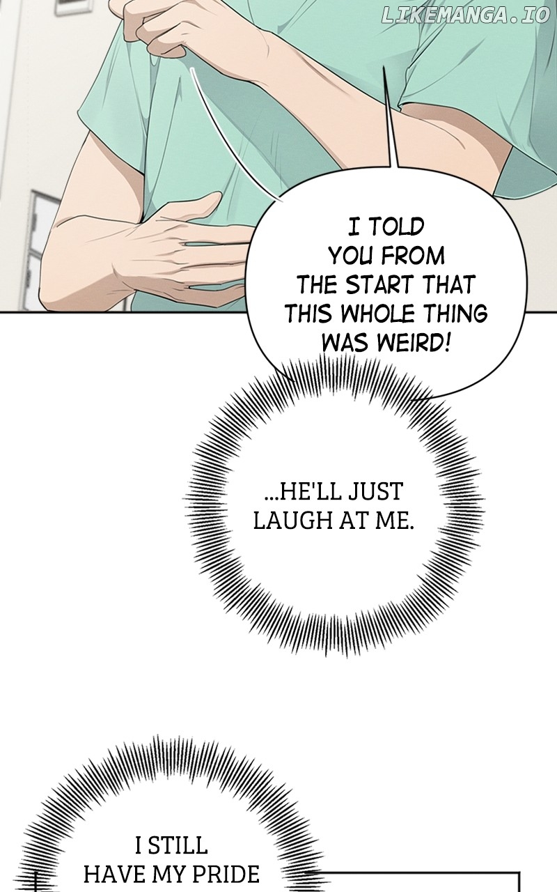 Perfect Contract Chapter 31 - page 13