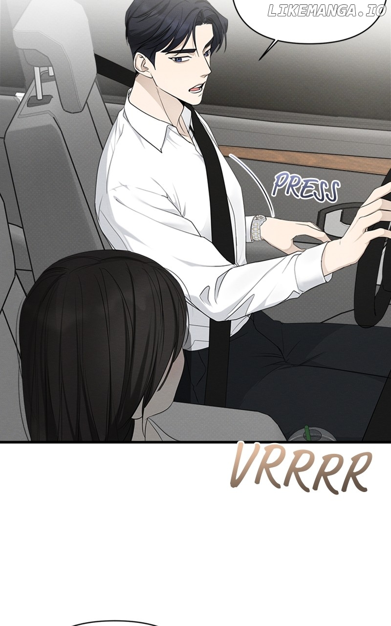 Perfect Contract Chapter 31 - page 17