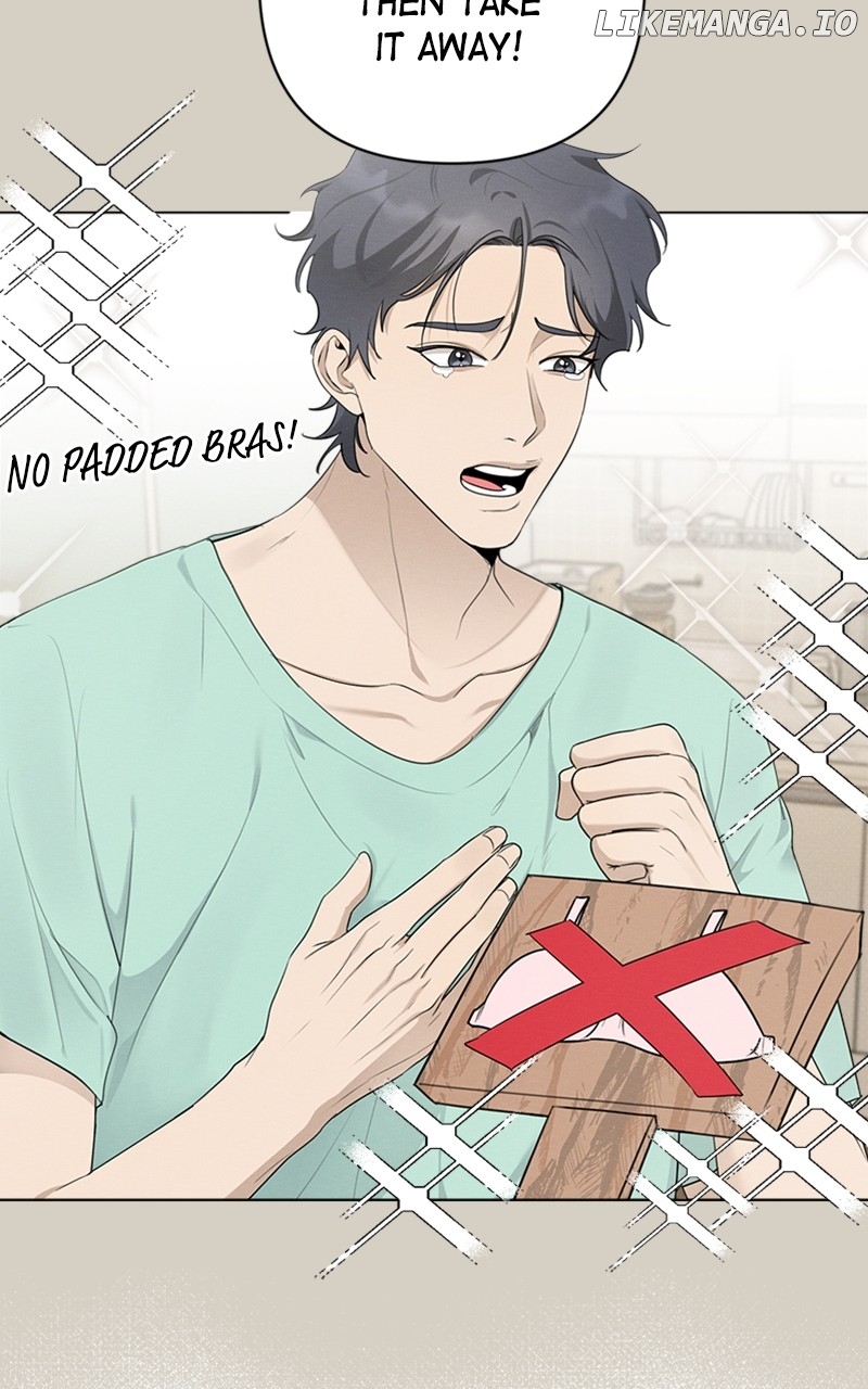Perfect Contract Chapter 31 - page 2