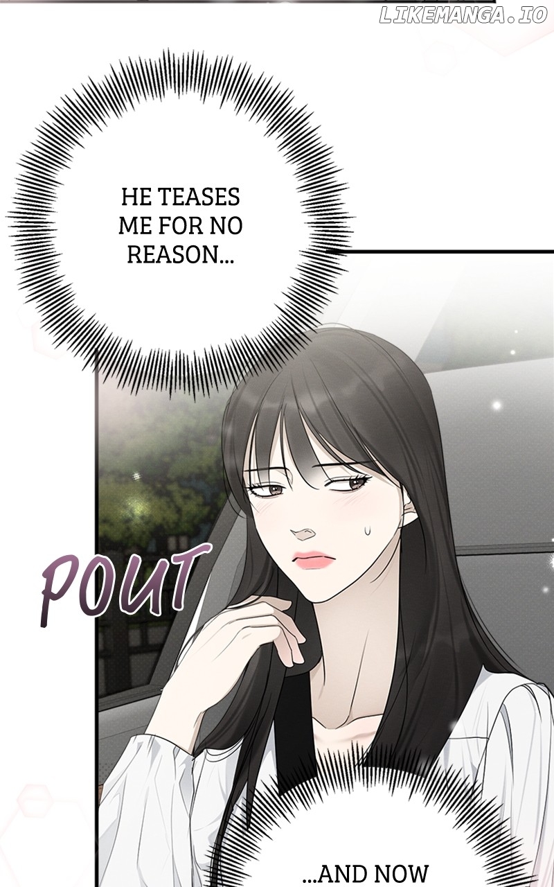 Perfect Contract Chapter 31 - page 22