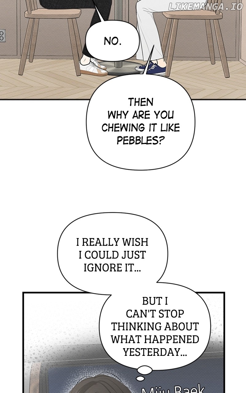 Perfect Contract Chapter 31 - page 43