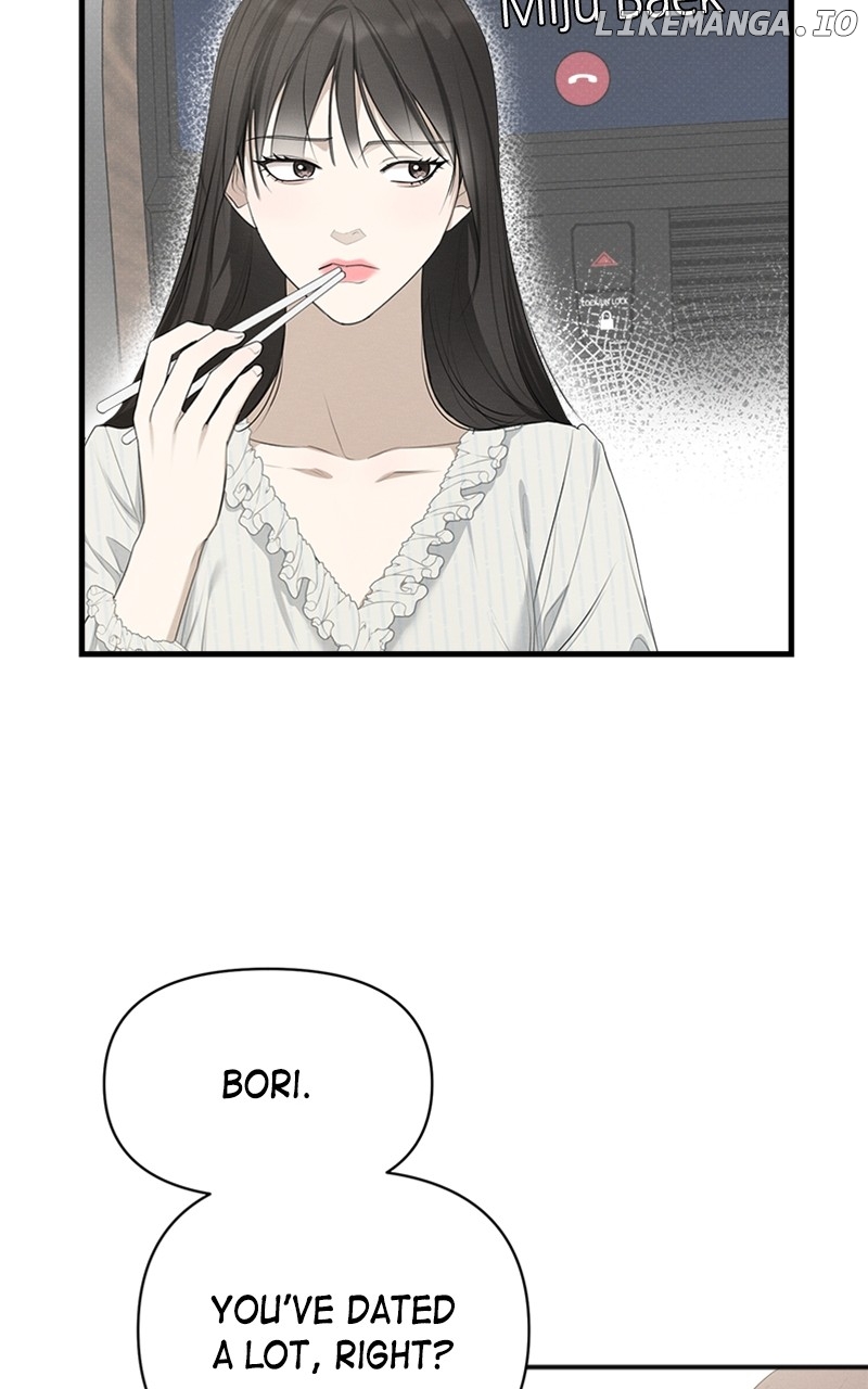 Perfect Contract Chapter 31 - page 44