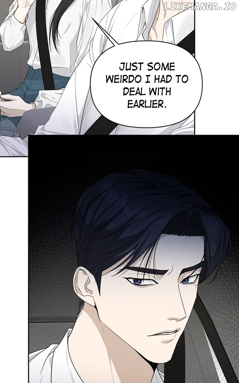 Perfect Contract Chapter 31 - page 6
