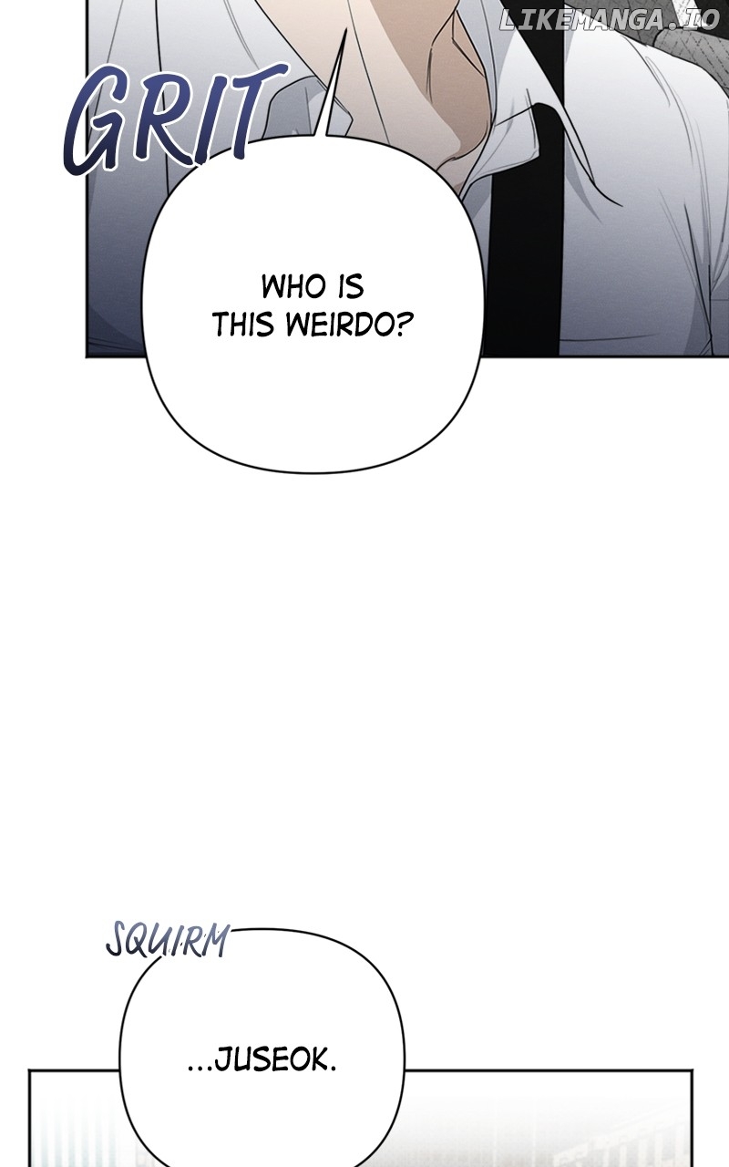 Perfect Contract Chapter 31 - page 7