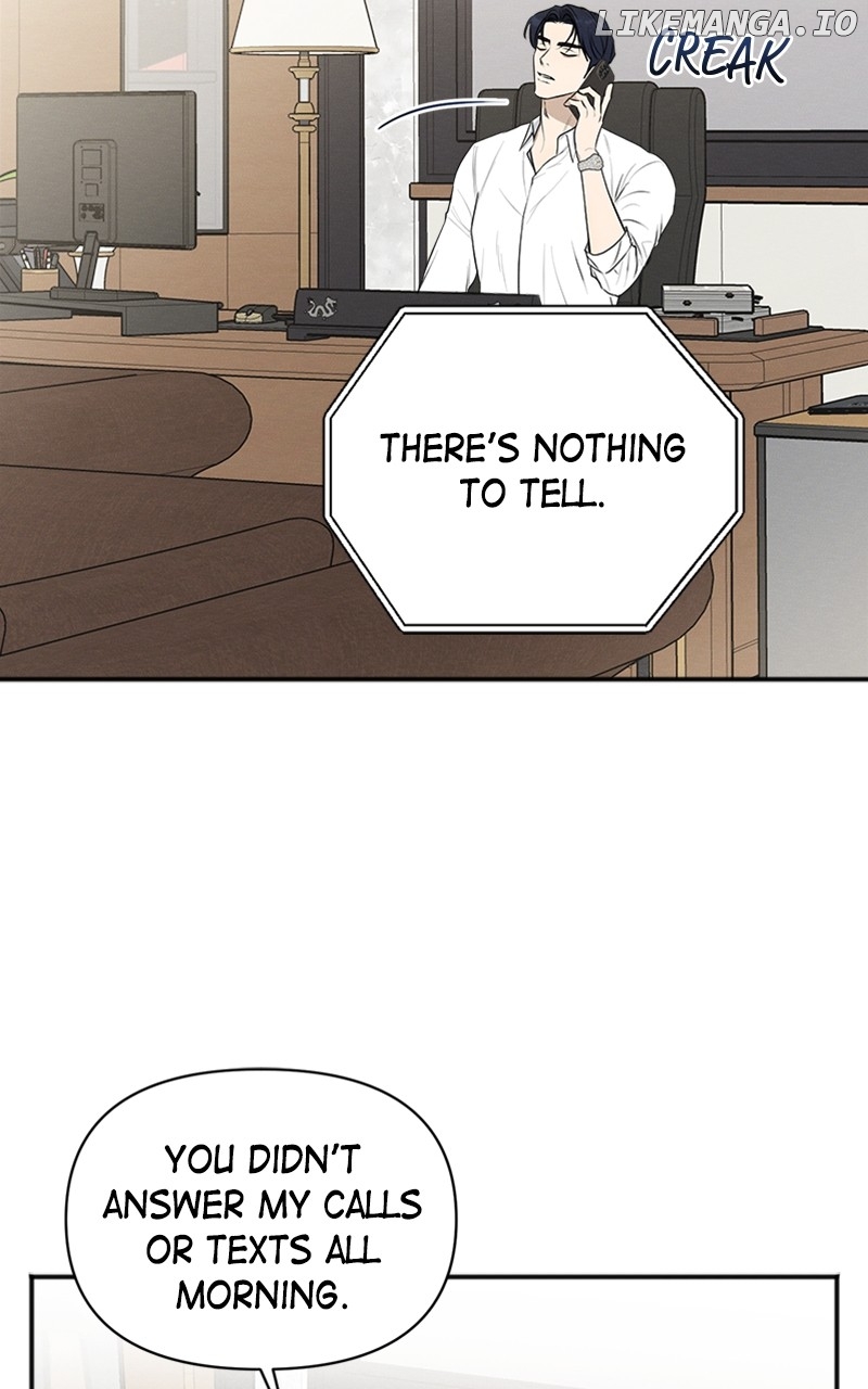 Perfect Contract Chapter 31 - page 77