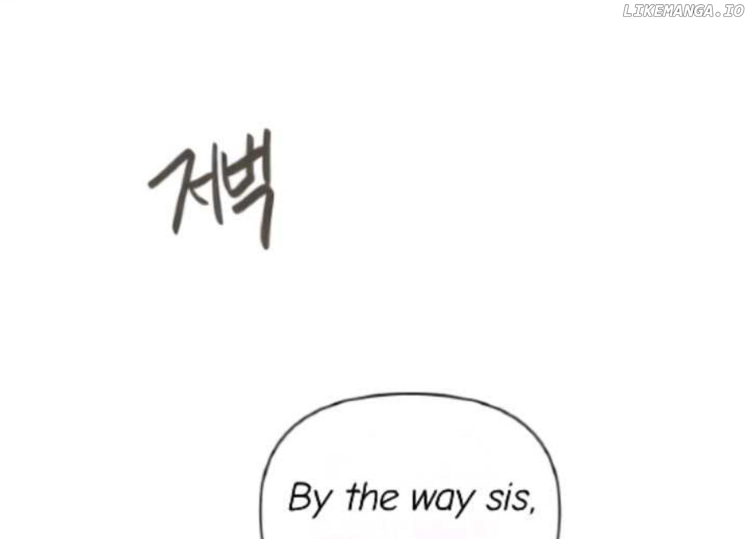 Perfect Contract Chapter 2 - page 167