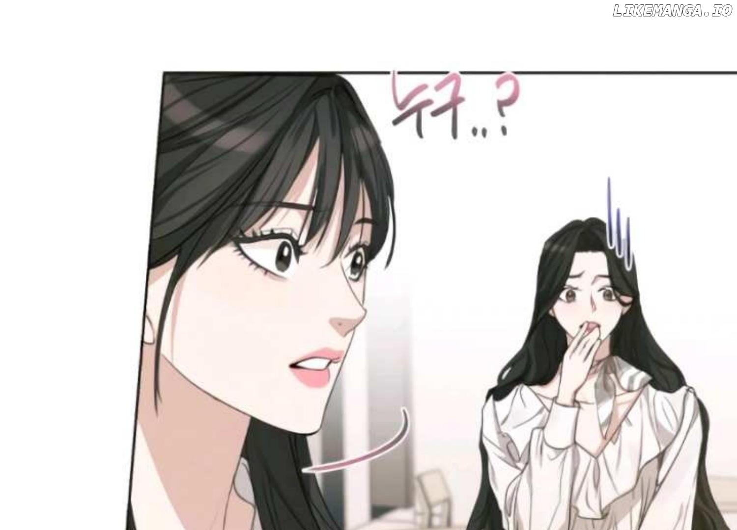 Perfect Contract Chapter 2 - page 50