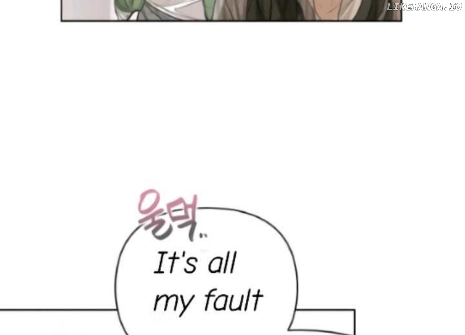 Perfect Contract Chapter 2 - page 98