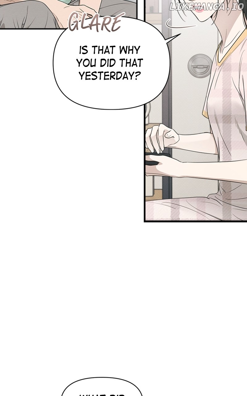 Perfect Contract Chapter 30 - page 53