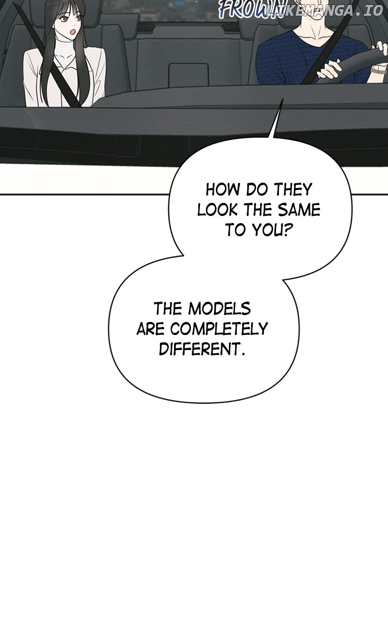Perfect Contract Chapter 30 - page 6