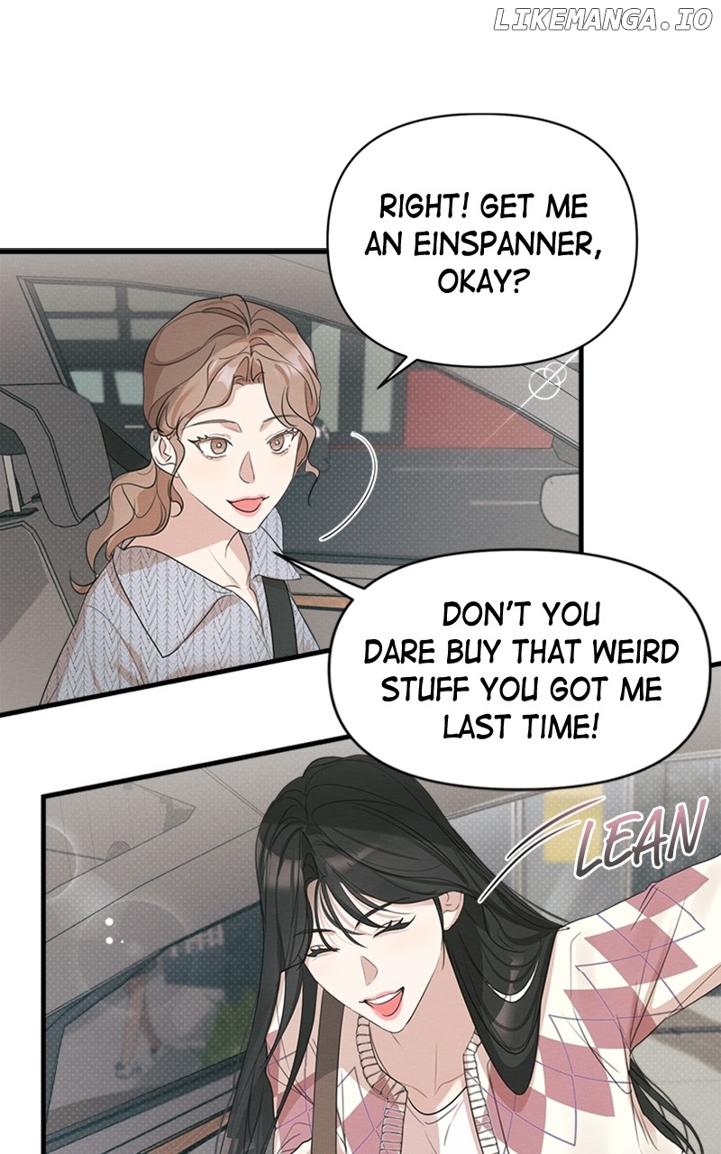 Perfect Contract Chapter 8 - page 19