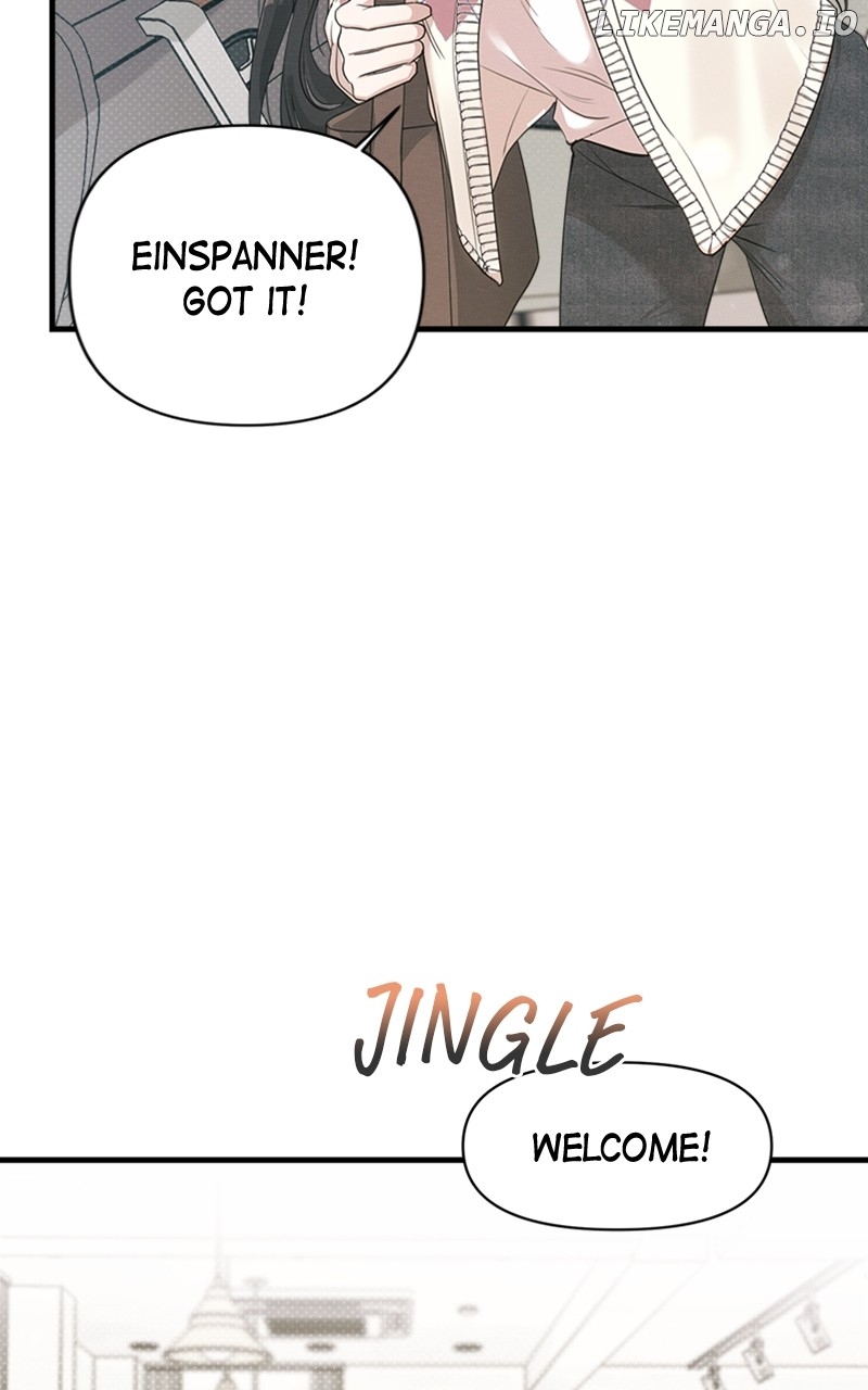 Perfect Contract Chapter 8 - page 20